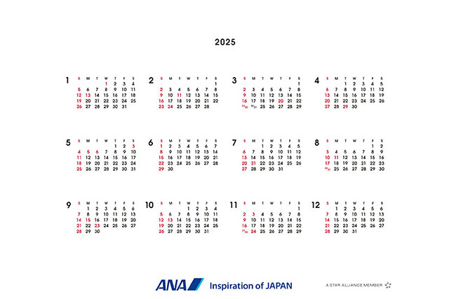 2024年版卓上ANAメモカレンダー