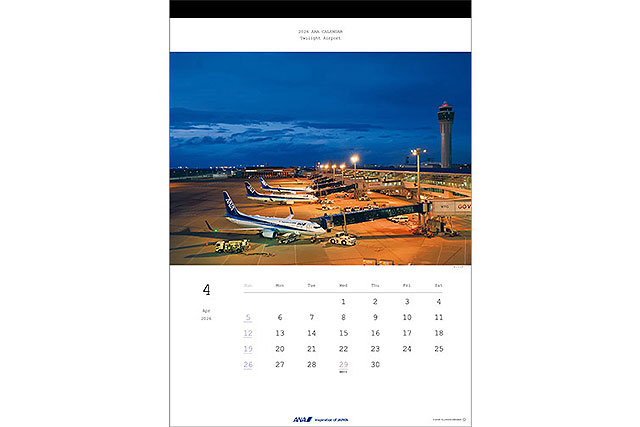 ANA壁掛けカレンダー2026