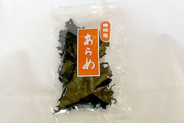 隠岐産あらめ